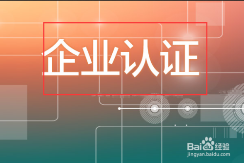 基础人工计划